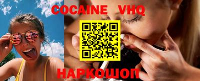 мет Отрадный