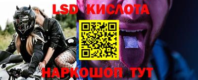 мет Отрадный