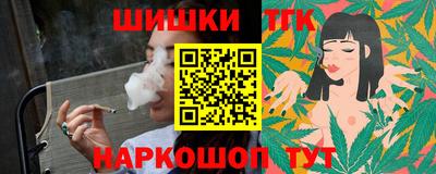 мет Отрадный