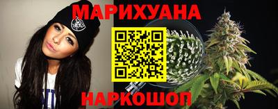 гашик Отрадное