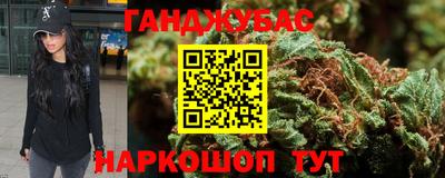марки nbome Павлово