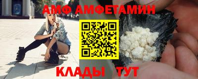 гашик Отрадное