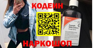 мет Отрадный