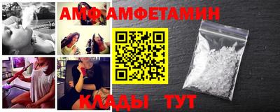 марки nbome Павлово